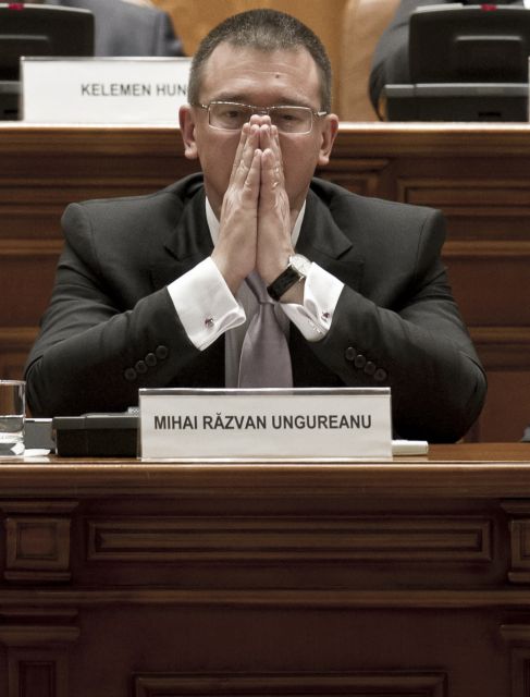 Κατέρρευσε η κυβέρνηση της Ρουμανίας χάνοντας την ψήφο εμπιστοσύνης